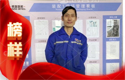 堅守崗位，默默奉獻——紀振東同志的卓越工作精神