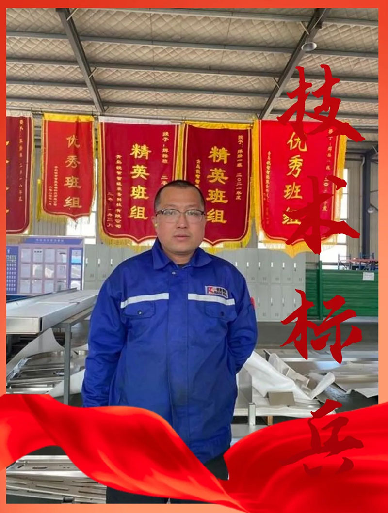 焊工標(biāo)兵欒俊杰：匠心獨(dú)運(yùn)，品質(zhì)卓越