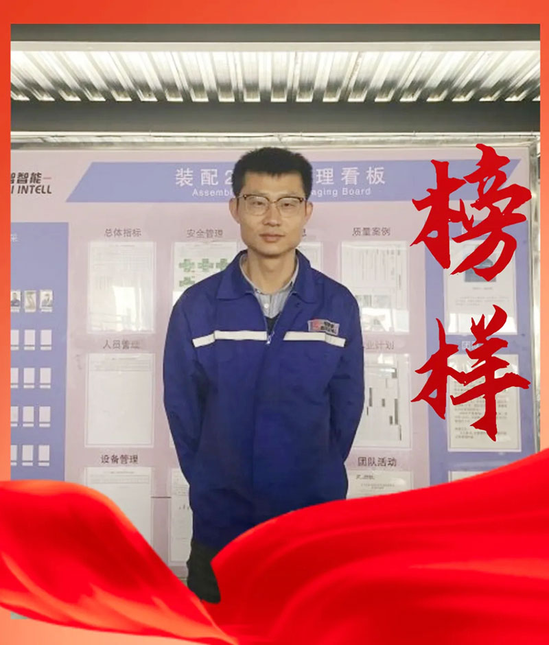 榜樣的力量——堅(jiān)守崗位，默默奉獻(xiàn)