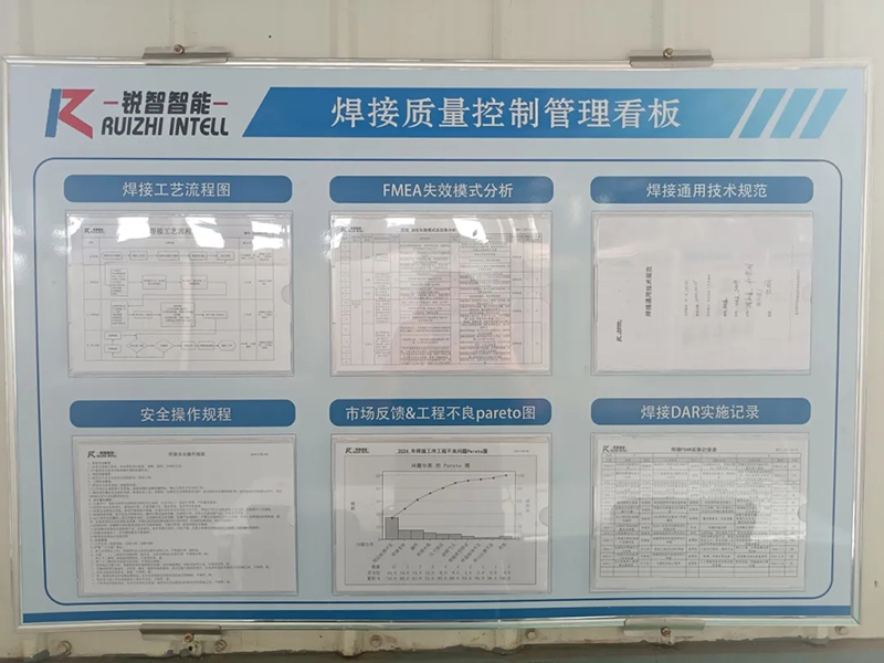 《提升技能，鑄就未來：公司焊工技能培訓(xùn)火熱進(jìn)行》