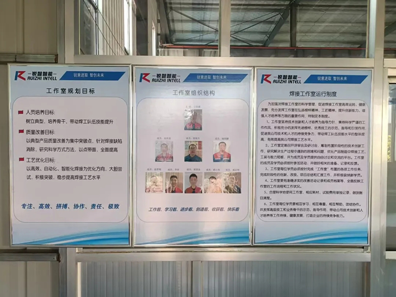 《提升技能，鑄就未來：公司焊工技能培訓(xùn)火熱進(jìn)行》